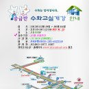 구로-구로-구로-1077 이미지