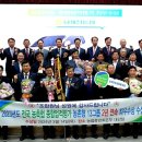 학산금성 이미지