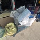 수만자동차공업사 이미지