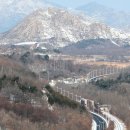 현대아산 이미지