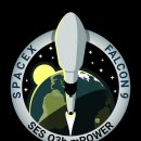 SpaceX, 이전 우주선에서 볼 수 있는 전력 문제를 해결하기 위해 업그레이드된 SES O3b mPOWER 위성 2개 발사 이미지