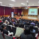 생극초등학교 이미지