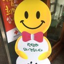 전하1동주민센터 이미지