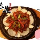 봉구싸롱오산대점