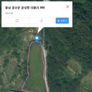 금산 태양광발전소 이미지