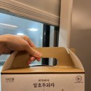 아띠몽 티스토리