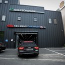 쌍촌셀프세차장 이미지