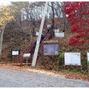 방화동가족휴가촌 자동차야영장 이미지