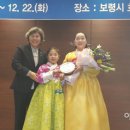 전통민요 이미지