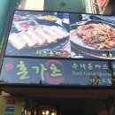 씨지브이 대학로3 네이버블로그