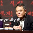 이안 Daum카페