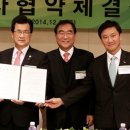 대웅제약오송cGMP공장