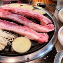 정가든 이미지