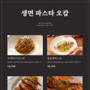 부평문화로79번길 이미지