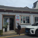 고서방짬뽕 | 제주시 아라동 짬뽕 맛집 고서방짬뽕 후기