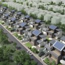 (주)산양종합개발 이미지