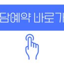 문명기영어학원