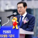 문화빌딩 이미지