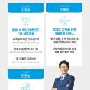 늘프리드 네이버블로그