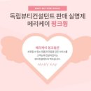 아쿠아컨설팅 - 북구 서암대로315번길 36 | 아쿠아컨설팅