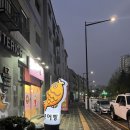 딸초바초 네이버블로그