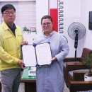 광안3동 행정복지센터 이미지