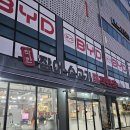 착한장어소고기무한리필직필장 | 무한리필 맛집] 장어와 소고기를 무한으로 먹을 수 있는 '착한장어소고기무한리필 오산점' 내돈내산 후기