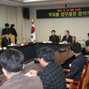 신안군농업기술센터 이미지