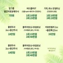 메리미의원 이미지