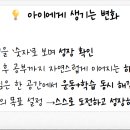 용광 태권도장 이미지