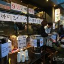 커피공방 이미지