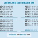 구로-구로-구로-2739 이미지
