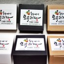목포중앙초등학교 이미지