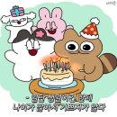 씨유수원하이플러스점 | 하이포커스샷플러스 메디큐브X한아름송이 공구 내돈내산후기