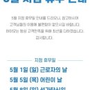 둔산중로-5 이미지