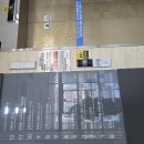 예진약국 | 2개월 아기 예방접종후기(좋은날에드라마여성병원 소아과)