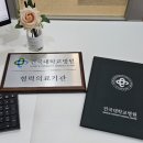 기쁜소식산부인과의원 네이버블로그