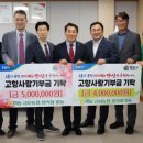 금오농협 이미지