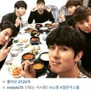 예뻐서그램