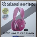 마젠타플랫폼 | PS5 무선 게이밍 헤드셋 추천, 스틸시리즈 Arctis Nova 7P Gen 2 마젠타 언박싱 후기