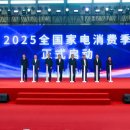 용전축사 이미지