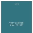 보청기프로 이미지