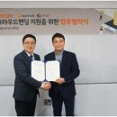 트레이드업