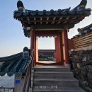 곤지암읍 삼리 현진애버빌 뒷길 | 성남지원 경매2계 2023 타경 51019 [아파트]