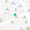 토스트레이닝 개봉점