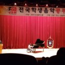 열린음악교습소 이미지