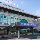 무릉도원면-10 뉴스1