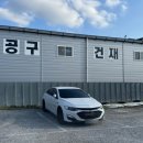 영산면사무소 이미지