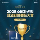 엠베스트SE푸른캠퍼스학원