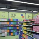 북필드 | 스타필드마켓 경산점 다이소 북그라운드 공연 후기